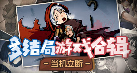 中方必将反制日菲所谓划界谈判