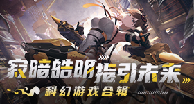 文严文刘文祥